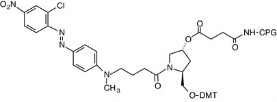 EclipseTM Quencher CPG product image